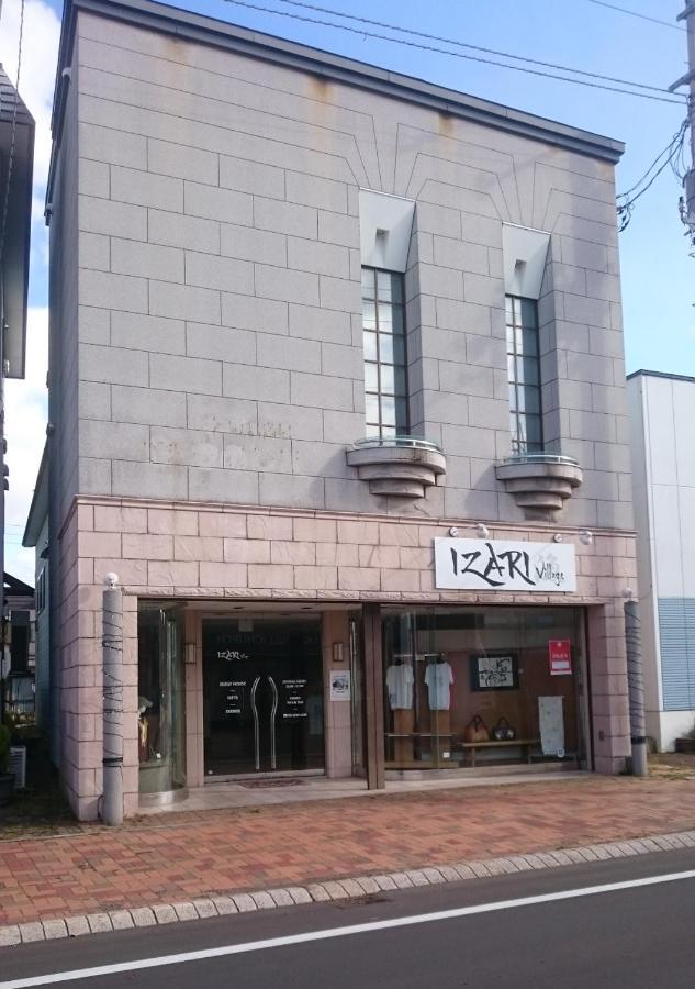 Guest house Izari Village