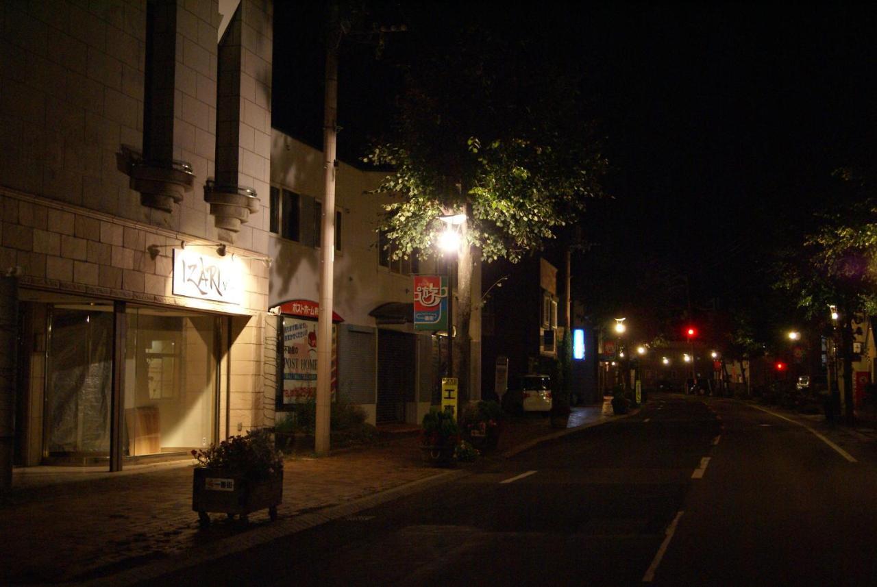 Guest house Izari Village